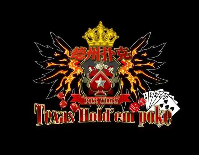 德扑拿到什么牌可以打(德扑从谁开始发牌)